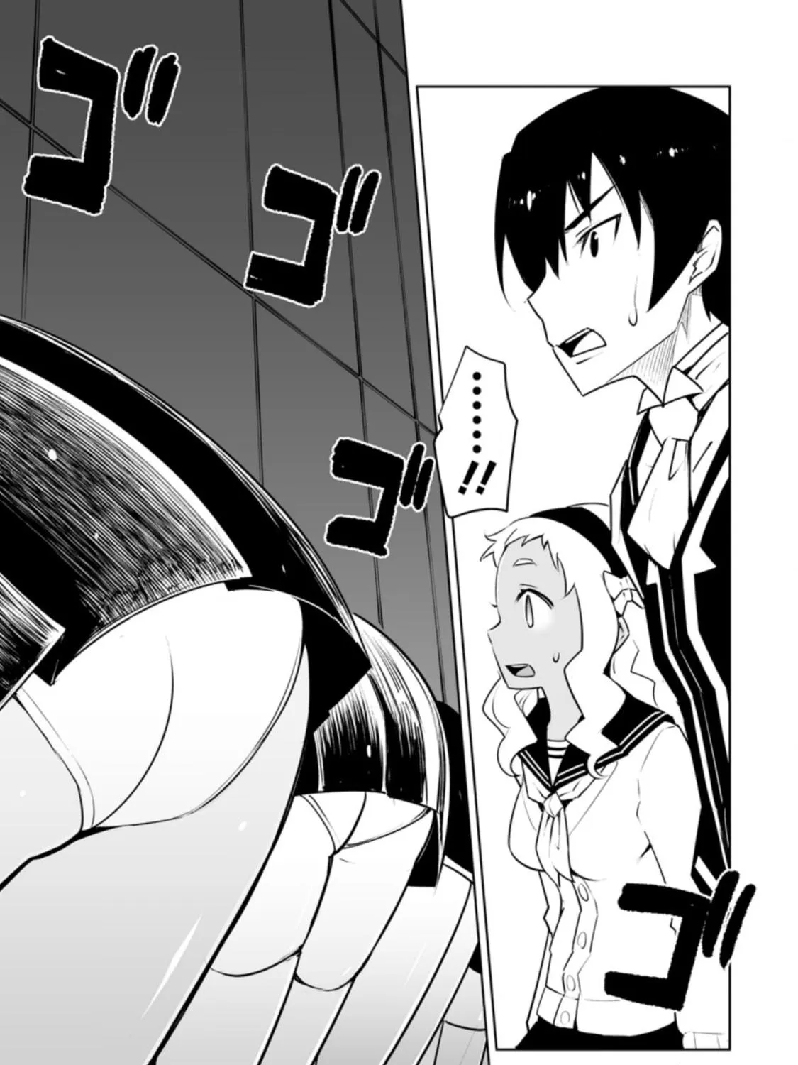 Class Teni de Ore dake Haburaretara, Doukyuu Harem Tsukuru Koto ni Shita Chapter 30.1 page 9 - 
