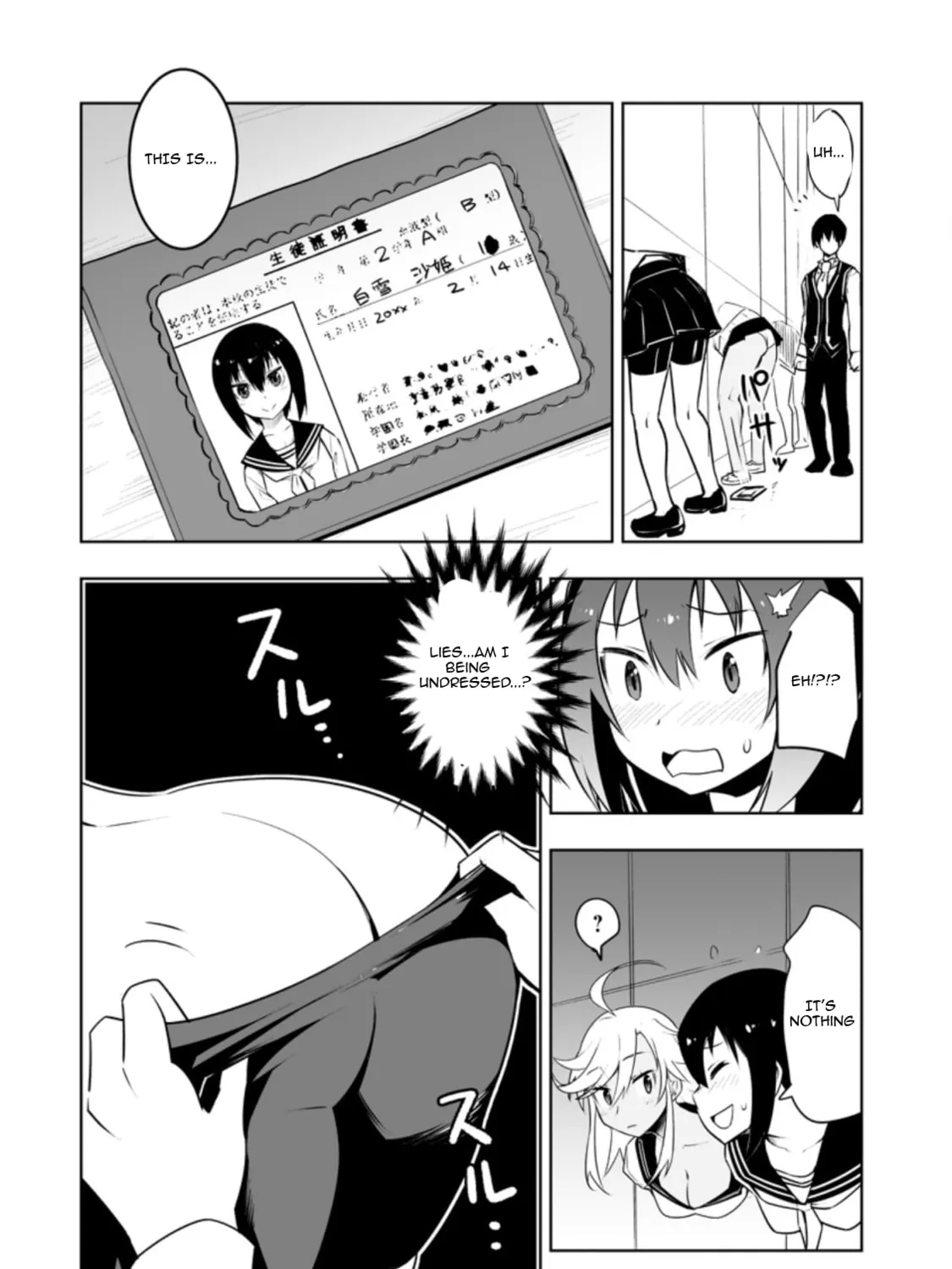 Class Teni de Ore dake Haburaretara, Doukyuu Harem Tsukuru Koto ni Shita Chapter 30.2 page 13 - 