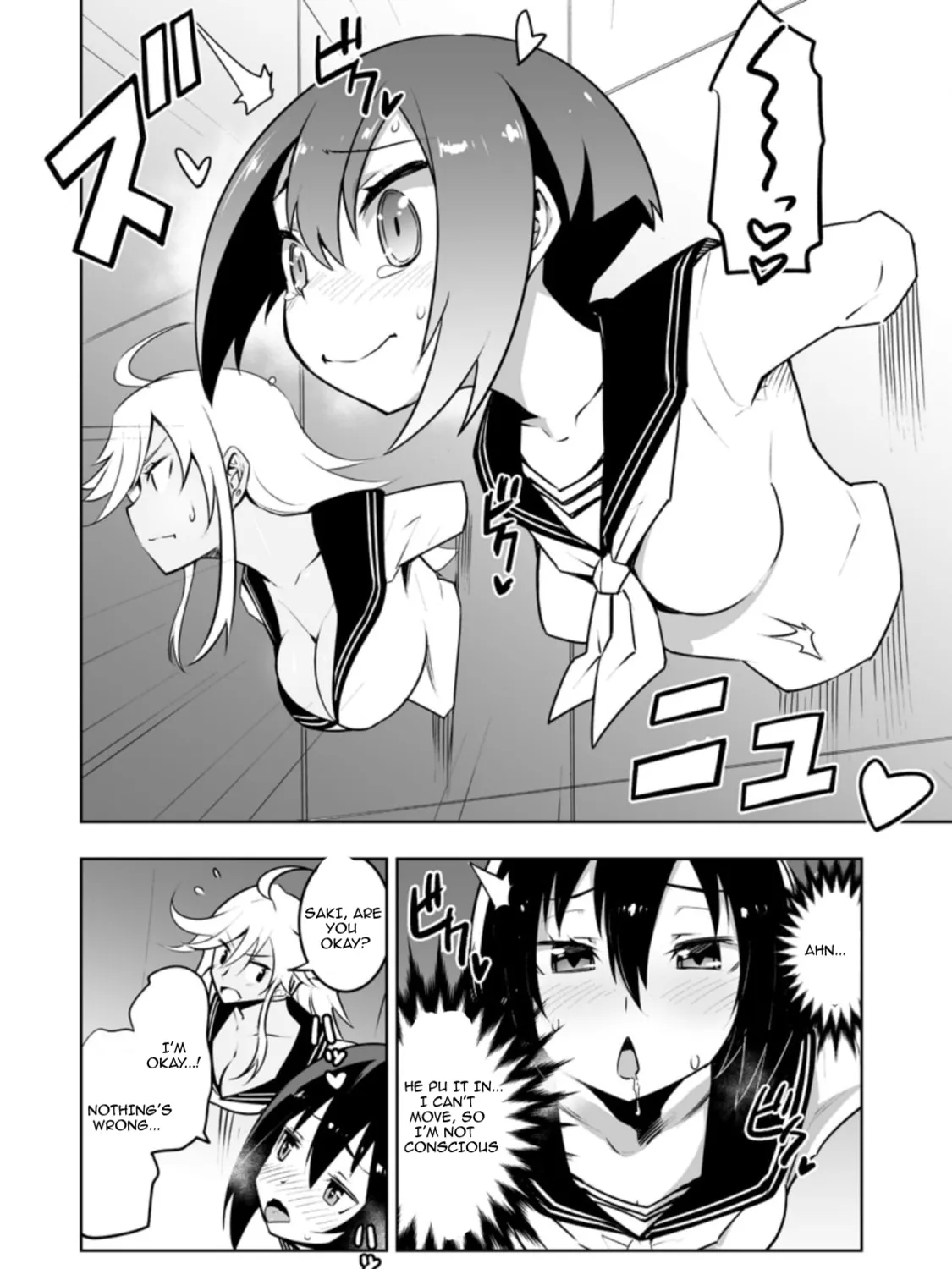 Class Teni de Ore dake Haburaretara, Doukyuu Harem Tsukuru Koto ni Shita Chapter 30.2 page 21 - 