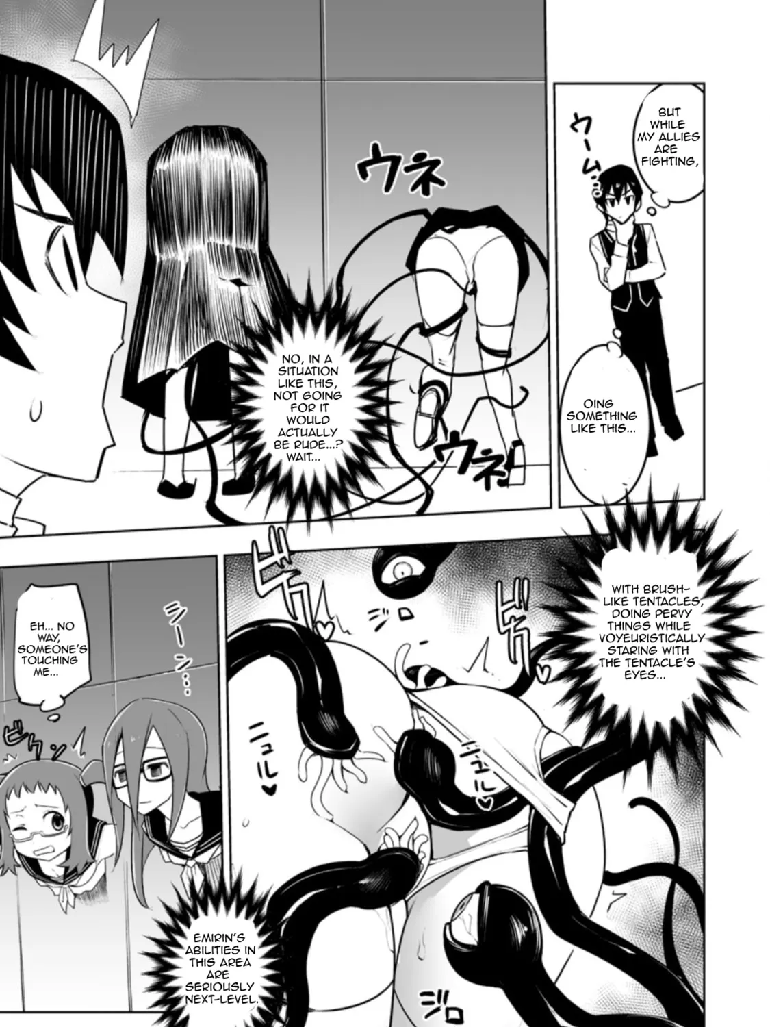 Class Teni de Ore dake Haburaretara, Doukyuu Harem Tsukuru Koto ni Shita Chapter 30.2 page 7 - 