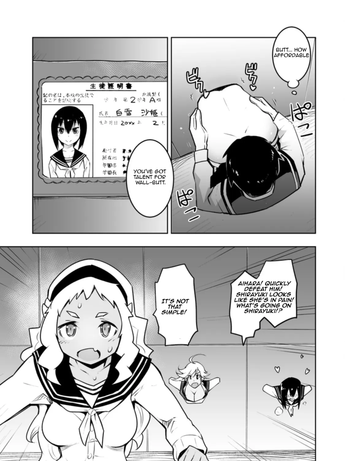 Class Teni de Ore dake Haburaretara, Doukyuu Harem Tsukuru Koto ni Shita Chapter 30.3 page 1 - 