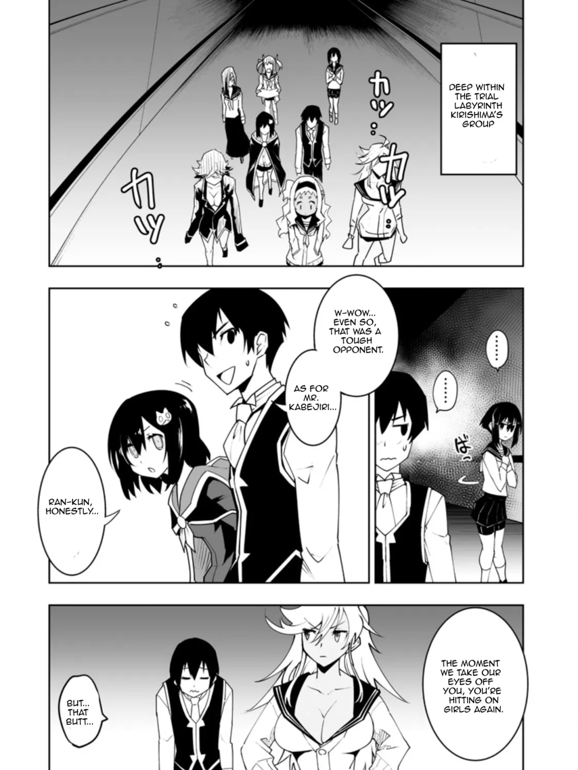 Class Teni de Ore dake Haburaretara, Doukyuu Harem Tsukuru Koto ni Shita Chapter 31.1 page 7 - 