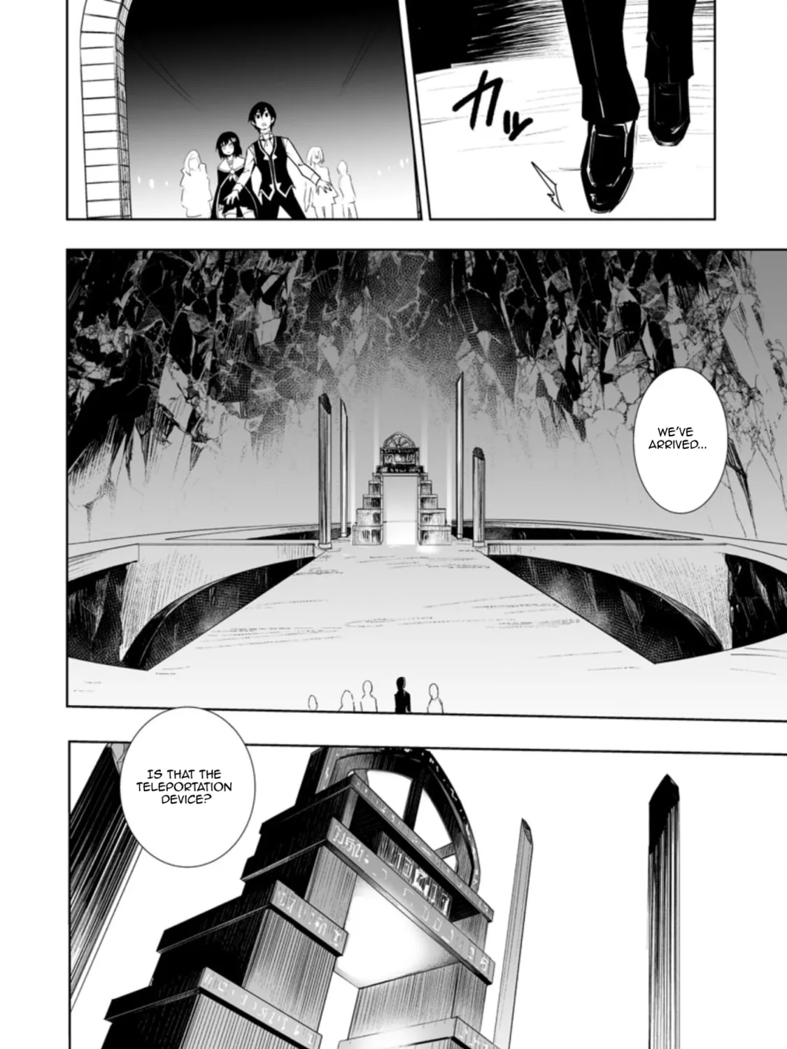 Class Teni de Ore dake Haburaretara, Doukyuu Harem Tsukuru Koto ni Shita Chapter 31.2 page 1 - 
