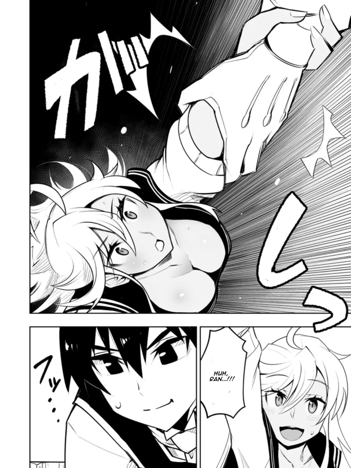 Class Teni de Ore dake Haburaretara, Doukyuu Harem Tsukuru Koto ni Shita Chapter 31.2 page 13 - 