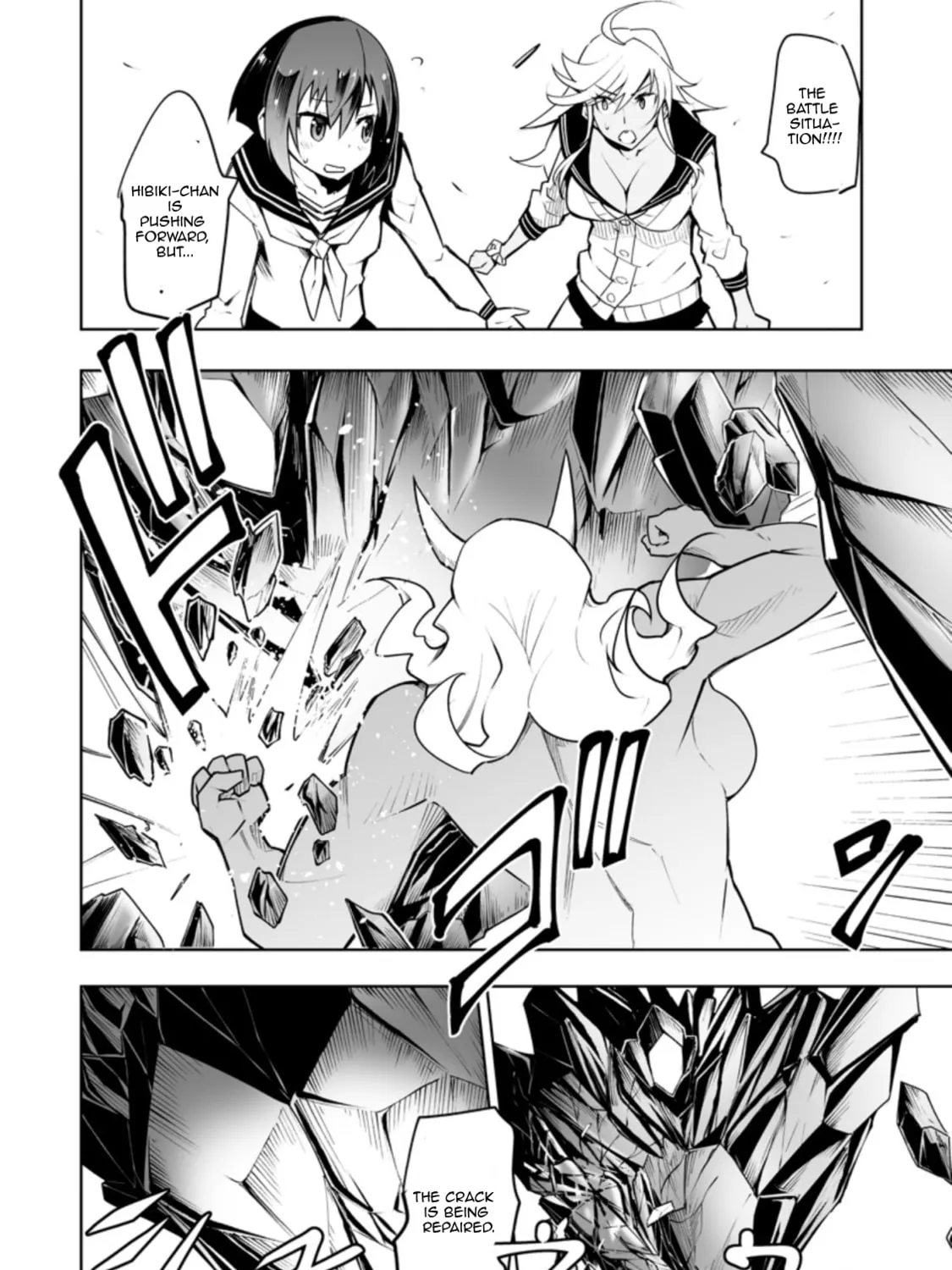 Class Teni de Ore dake Haburaretara, Doukyuu Harem Tsukuru Koto ni Shita Chapter 31.3 page 7 - 