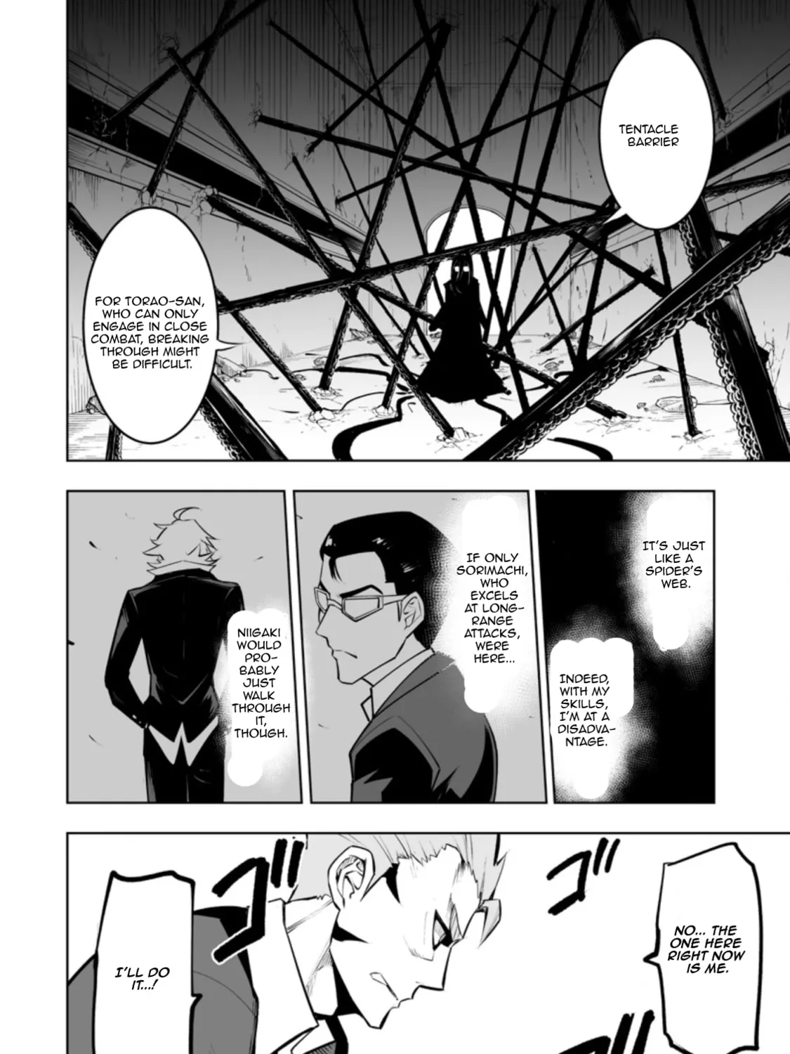 Class Teni de Ore dake Haburaretara, Doukyuu Harem Tsukuru Koto ni Shita Chapter 32.1 page 3 - 