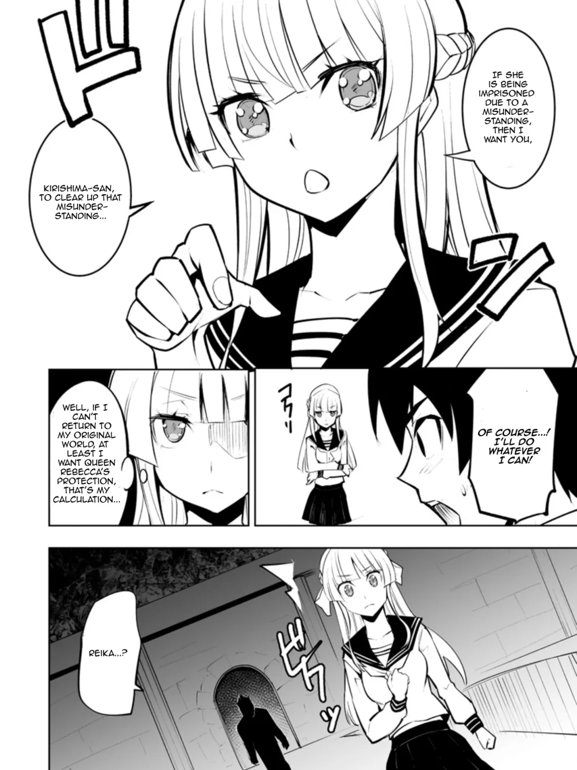 Class Teni de Ore dake Haburaretara, Doukyuu Harem Tsukuru Koto ni Shita Chapter 32.3 page 3 - 