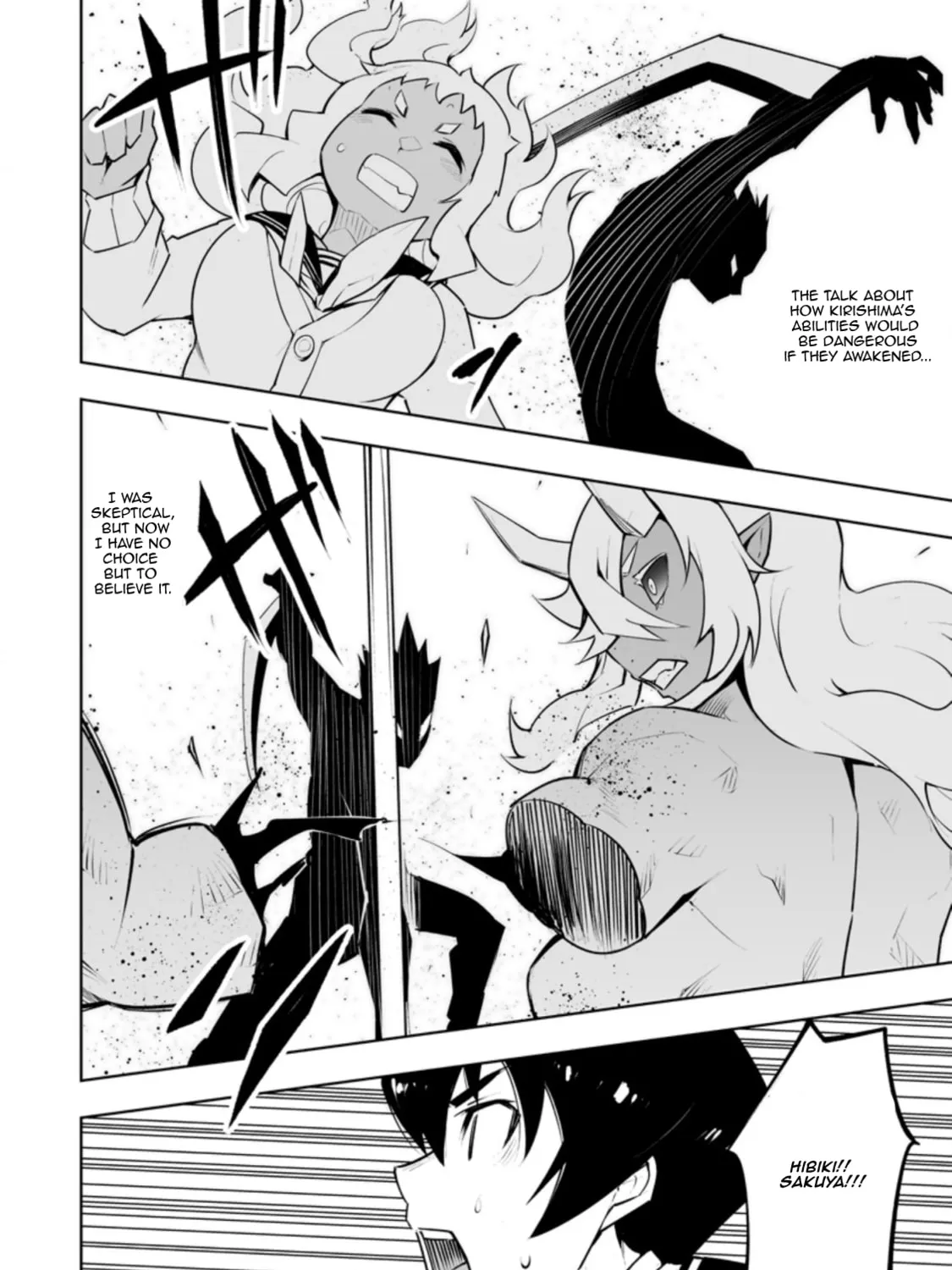 Class Teni de Ore dake Haburaretara, Doukyuu Harem Tsukuru Koto ni Shita Chapter 32.3 page 7 - 