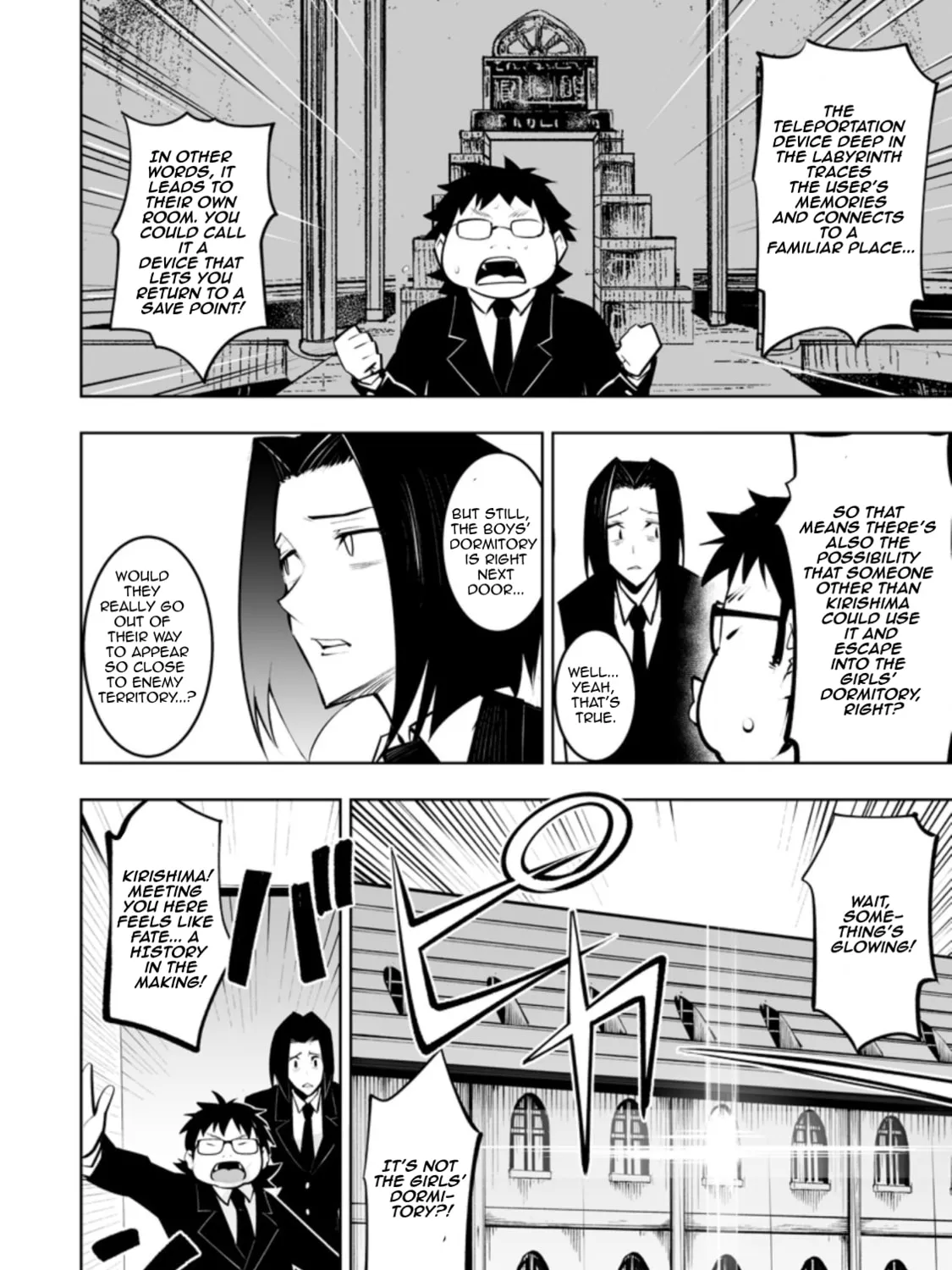 Class Teni de Ore dake Haburaretara, Doukyuu Harem Tsukuru Koto ni Shita Chapter 33.1 page 3 - 