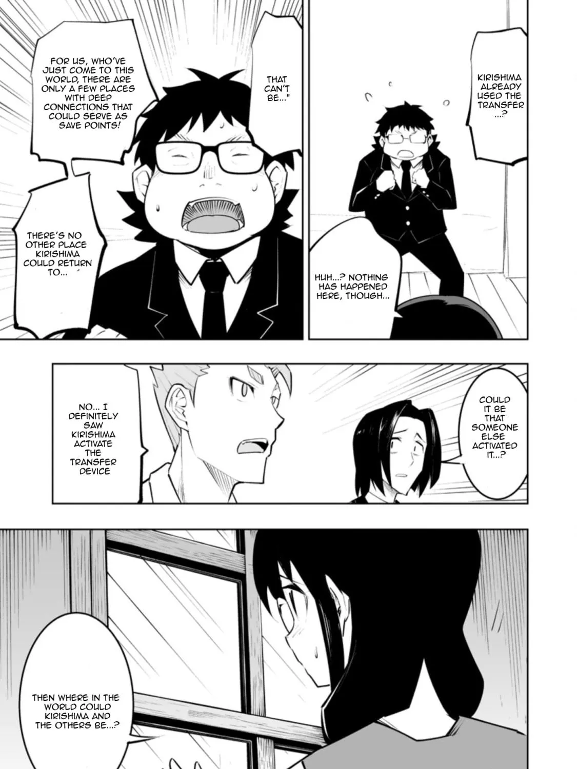 Class Teni de Ore dake Haburaretara, Doukyuu Harem Tsukuru Koto ni Shita Chapter 33.1 page 9 - 
