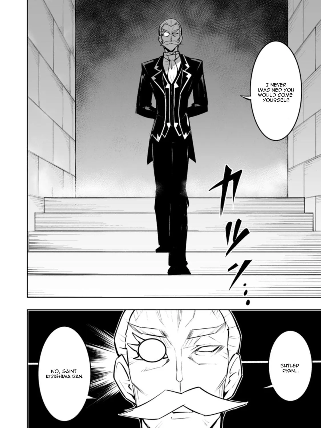 Class Teni de Ore dake Haburaretara, Doukyuu Harem Tsukuru Koto ni Shita Chapter 33.2 page 11 - 