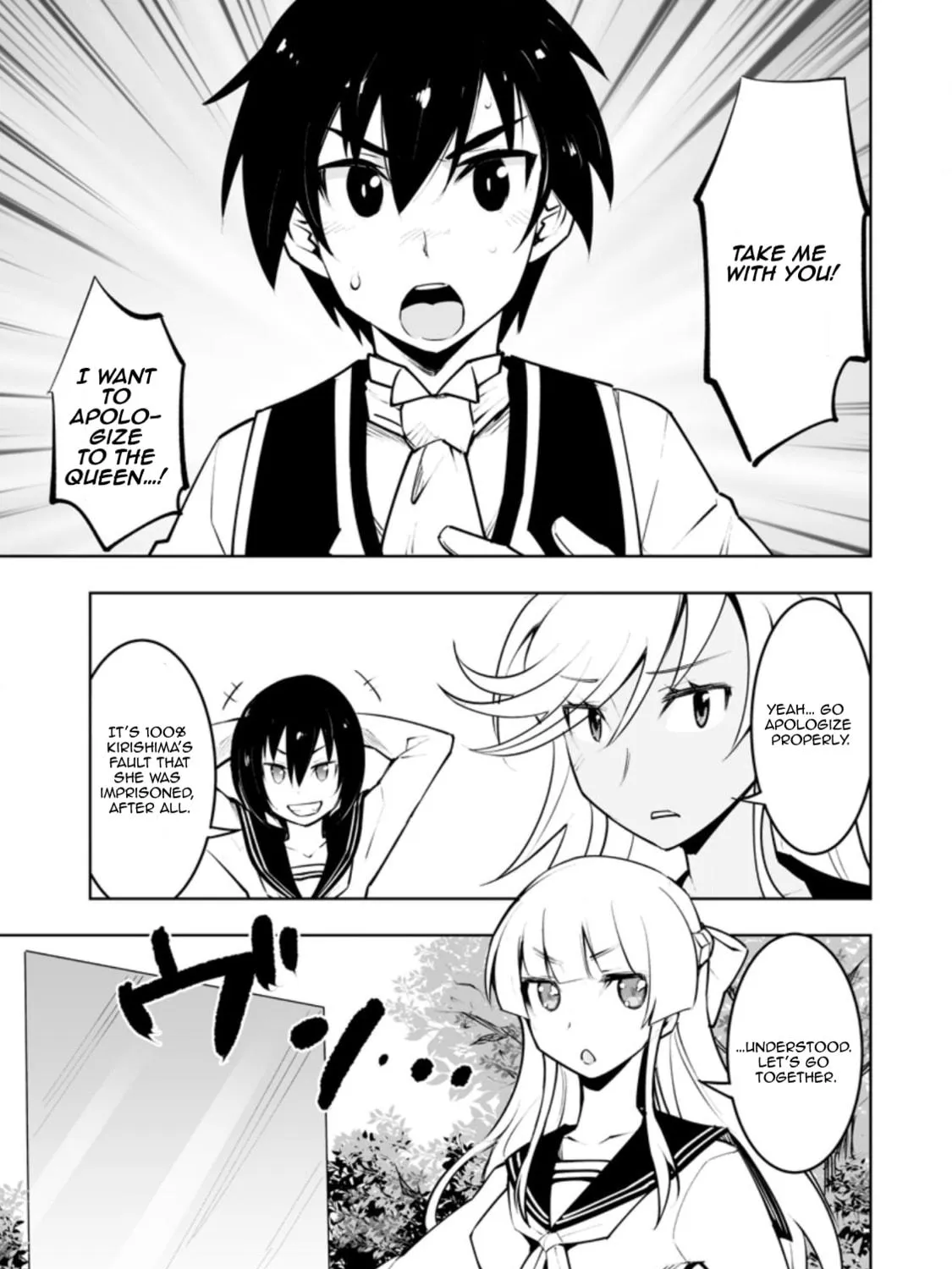 Class Teni de Ore dake Haburaretara, Doukyuu Harem Tsukuru Koto ni Shita Chapter 33.2 page 5 - 