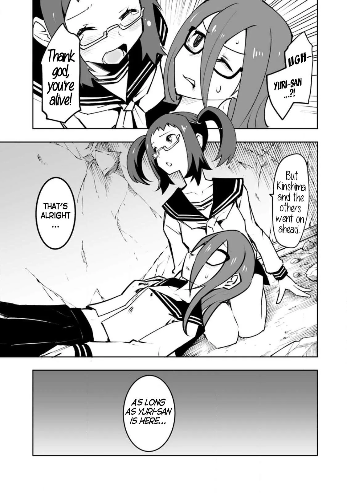 Class Teni de Ore dake Haburaretara, Doukyuu Harem Tsukuru Koto ni Shita Chapter 34.1 page 5 - 