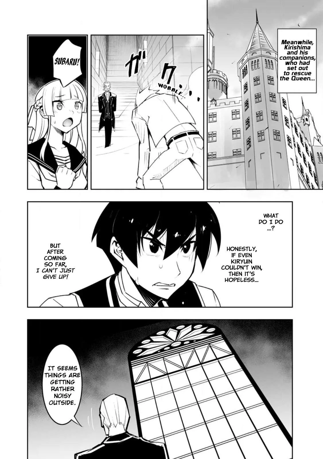 Class Teni de Ore dake Haburaretara, Doukyuu Harem Tsukuru Koto ni Shita Chapter 34.1 page 6 - 