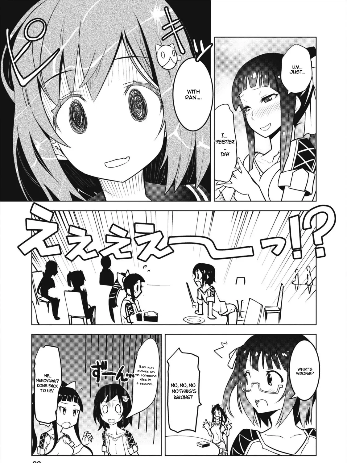 Class Teni de Ore dake Haburaretara, Doukyuu Harem Tsukuru Koto ni Shita Chapter 4 page 14 - 