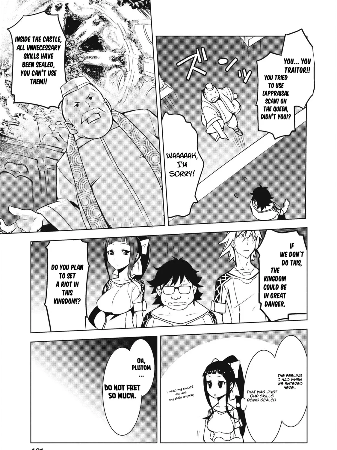 Class Teni de Ore dake Haburaretara, Doukyuu Harem Tsukuru Koto ni Shita Chapter 4 page 30 - 