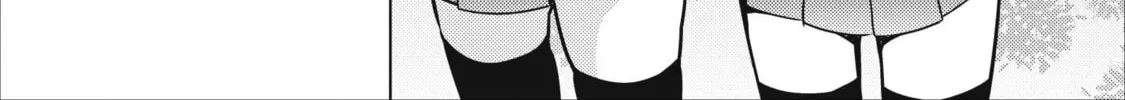 Class Teni de Ore dake Haburaretara, Doukyuu Harem Tsukuru Koto ni Shita Chapter 4 page 45 - 