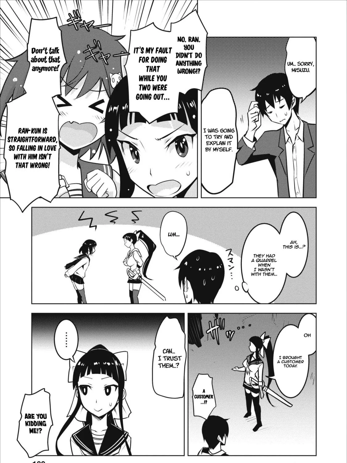 Class Teni de Ore dake Haburaretara, Doukyuu Harem Tsukuru Koto ni Shita Chapter 4 page 46 - 