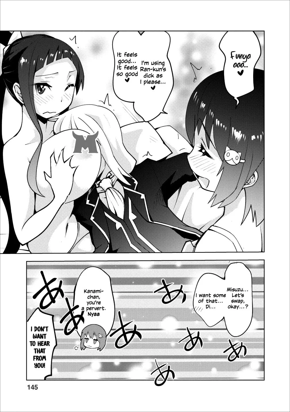 Class Teni de Ore dake Haburaretara, Doukyuu Harem Tsukuru Koto ni Shita Chapter 5 page 22 - 