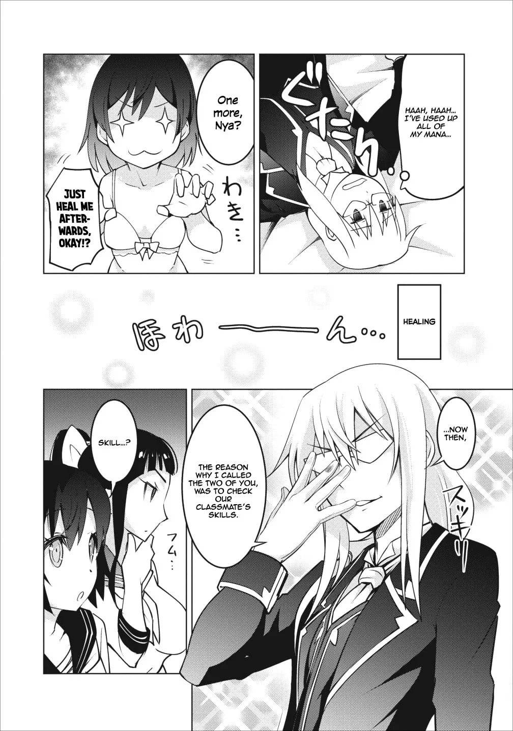 Class Teni de Ore dake Haburaretara, Doukyuu Harem Tsukuru Koto ni Shita Chapter 5 page 23 - 