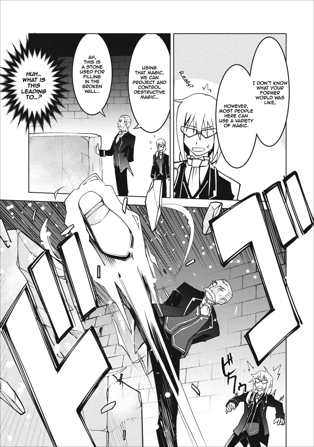 Class Teni de Ore dake Haburaretara, Doukyuu Harem Tsukuru Koto ni Shita Chapter 5 page 8 - 
