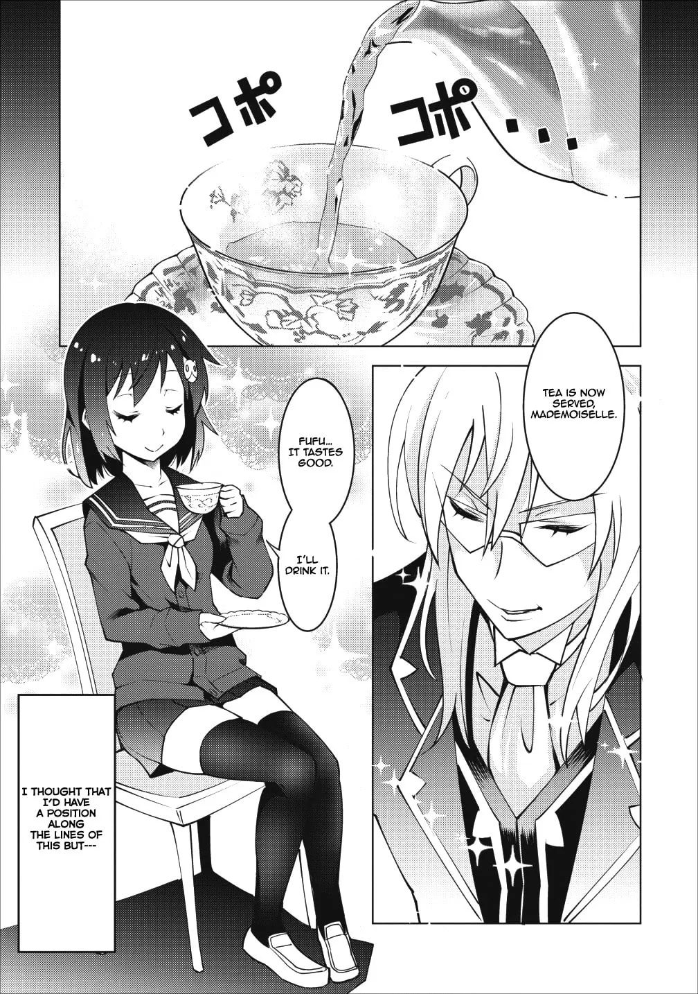 Class Teni de Ore dake Haburaretara, Doukyuu Harem Tsukuru Koto ni Shita Chapter 6 page 2 - 