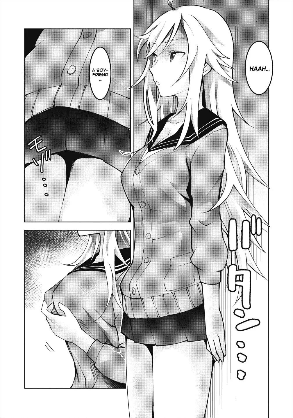 Class Teni de Ore dake Haburaretara, Doukyuu Harem Tsukuru Koto ni Shita Chapter 6 page 13 - 