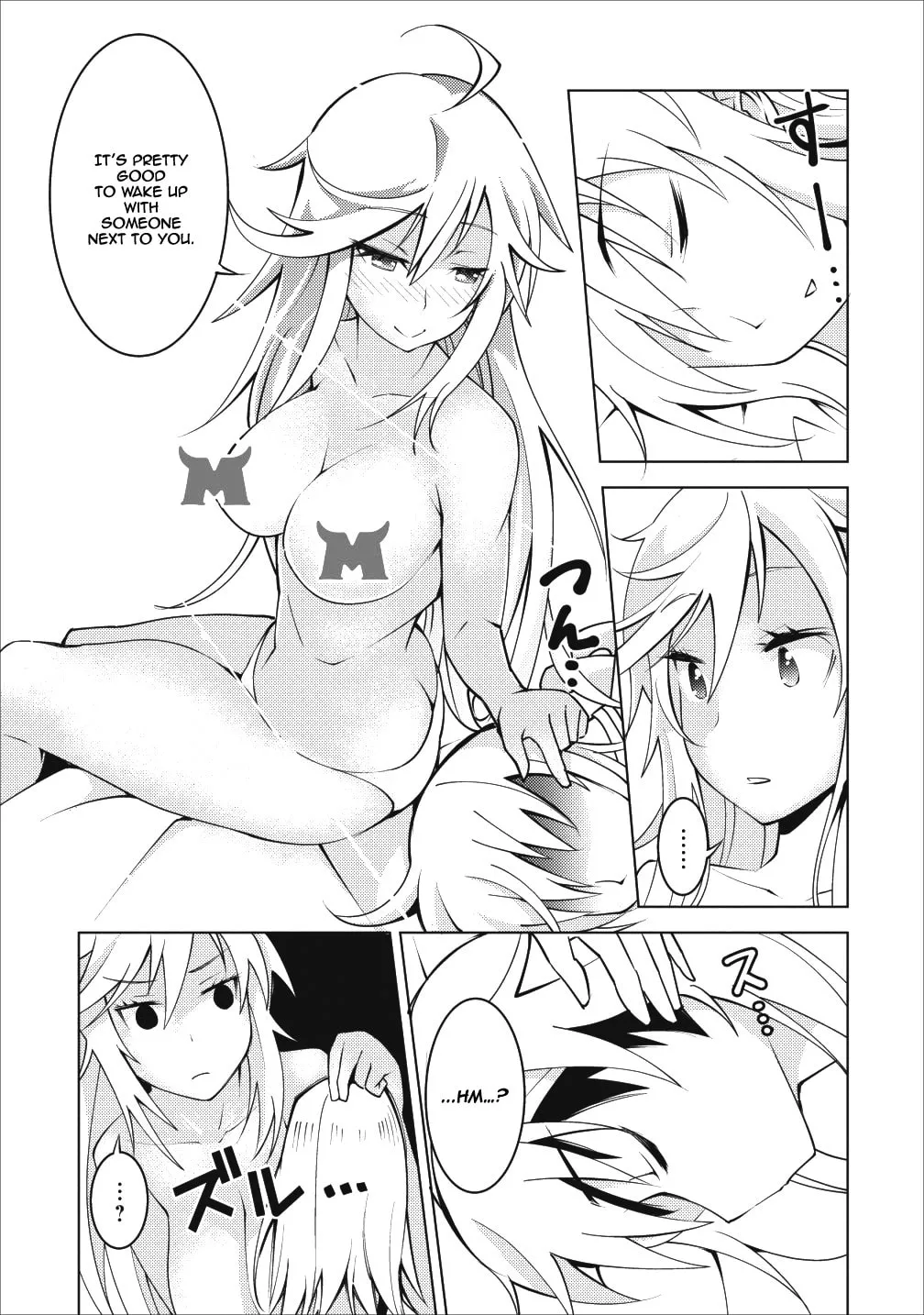 Class Teni de Ore dake Haburaretara, Doukyuu Harem Tsukuru Koto ni Shita Chapter 6 page 19 - 