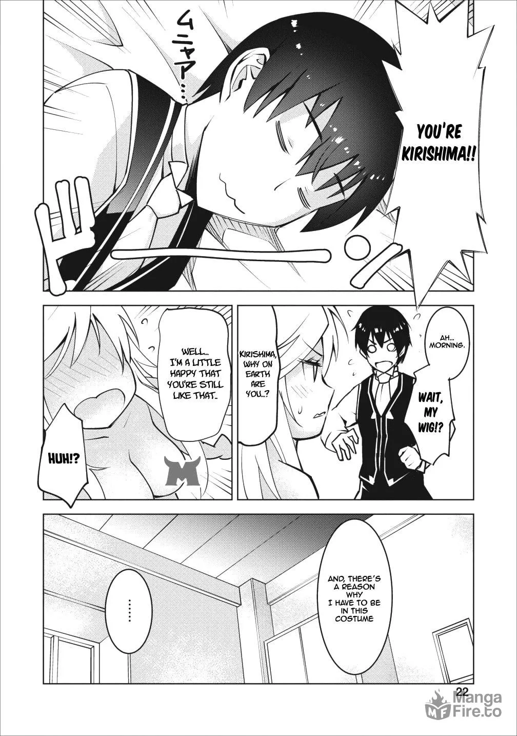 Class Teni de Ore dake Haburaretara, Doukyuu Harem Tsukuru Koto ni Shita Chapter 6 page 20 - 