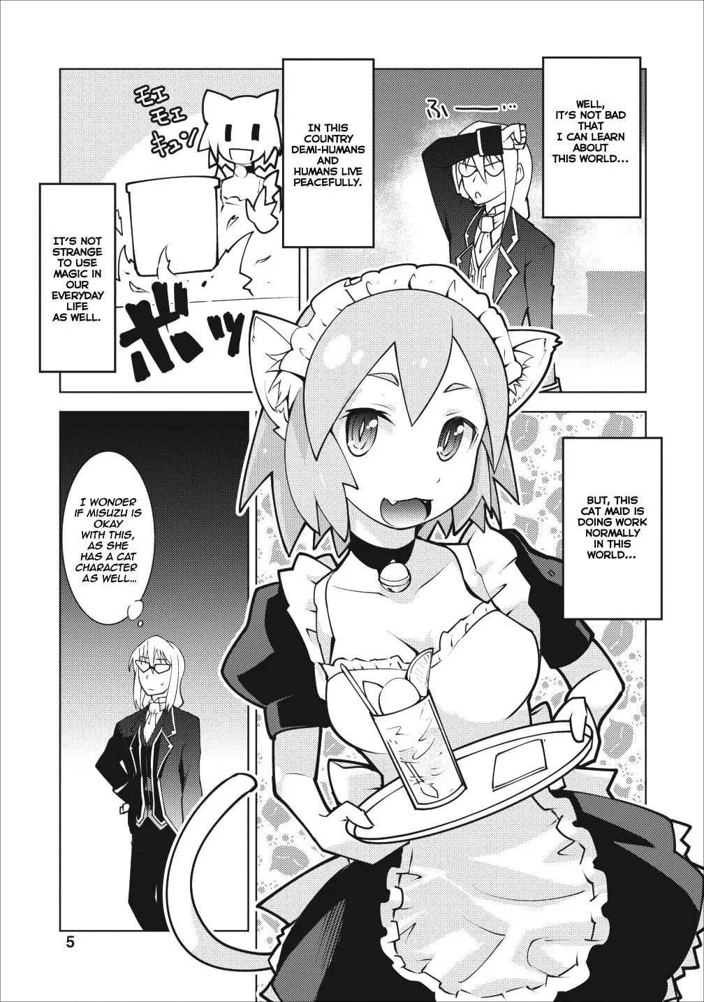 Class Teni de Ore dake Haburaretara, Doukyuu Harem Tsukuru Koto ni Shita Chapter 6 page 4 - 