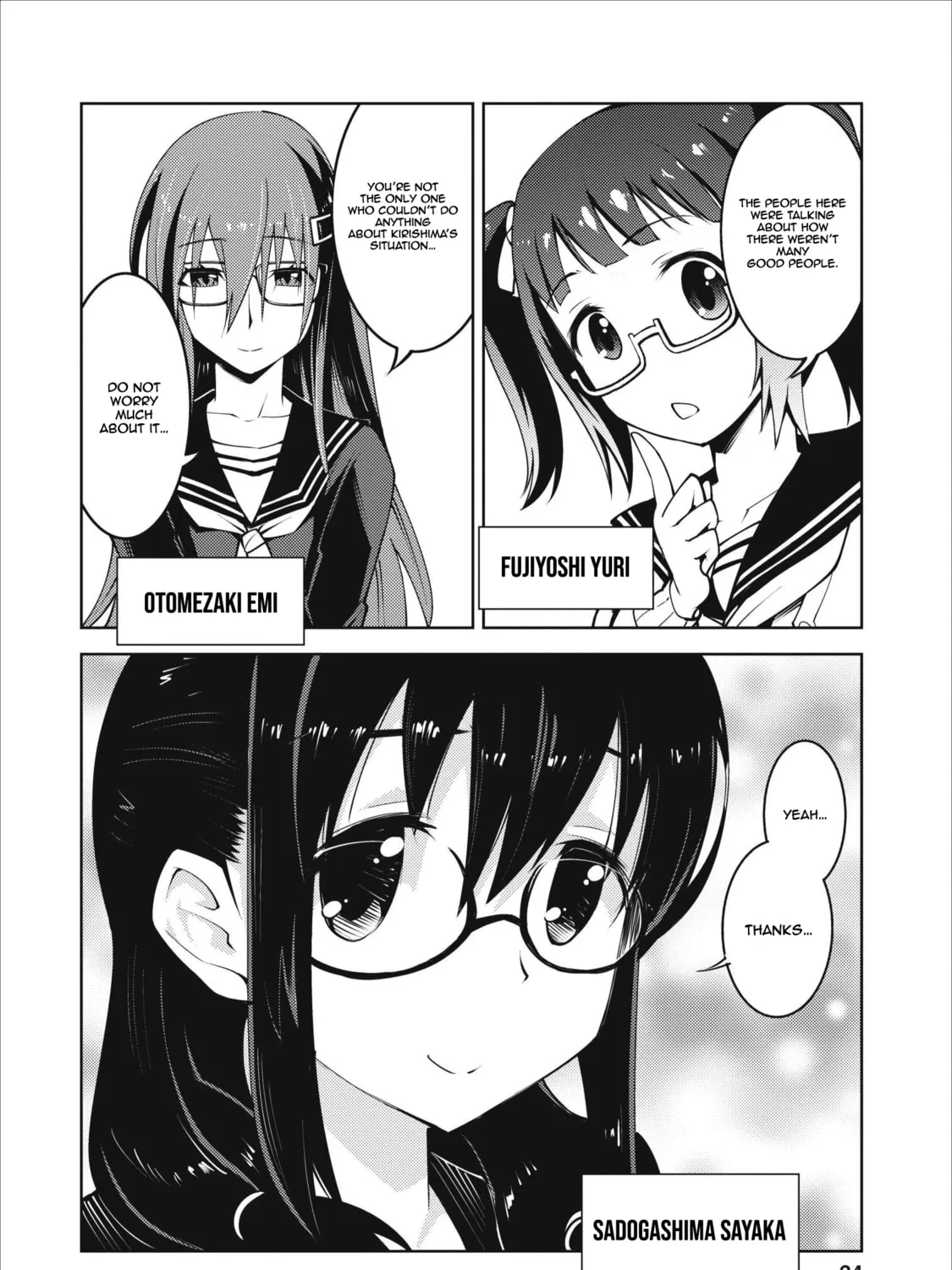 Class Teni de Ore dake Haburaretara, Doukyuu Harem Tsukuru Koto ni Shita Chapter 7 page 12 - 