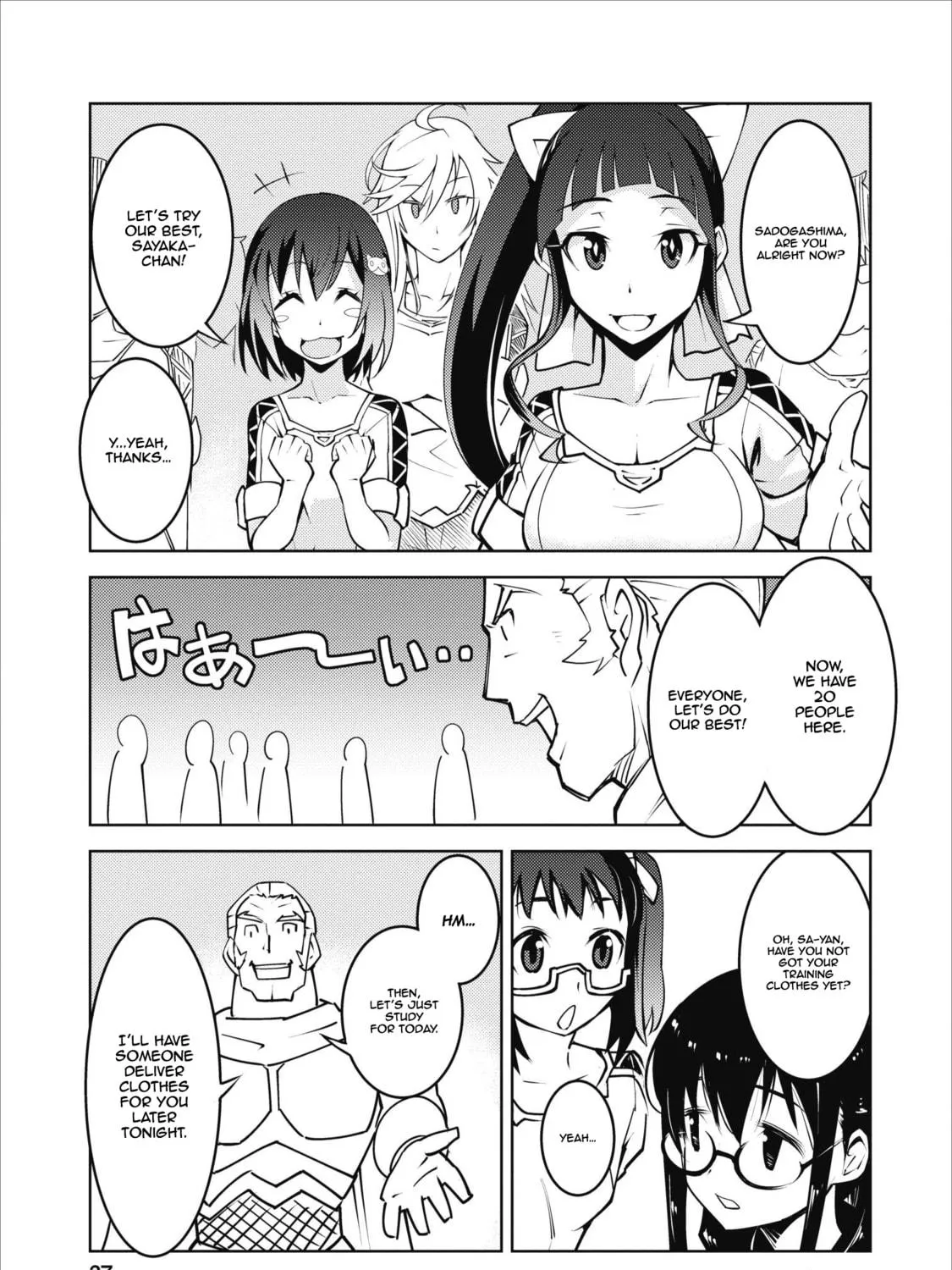Class Teni de Ore dake Haburaretara, Doukyuu Harem Tsukuru Koto ni Shita Chapter 7 page 18 - 