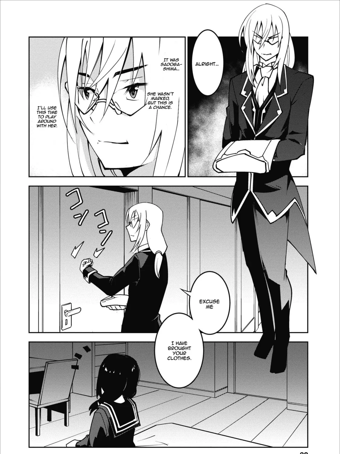 Class Teni de Ore dake Haburaretara, Doukyuu Harem Tsukuru Koto ni Shita Chapter 7 page 20 - 