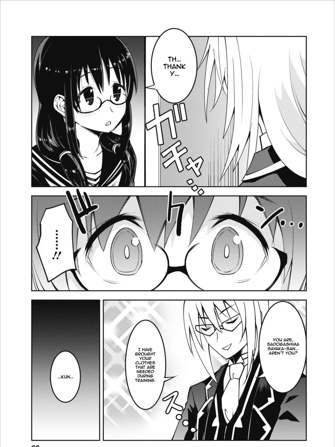 Class Teni de Ore dake Haburaretara, Doukyuu Harem Tsukuru Koto ni Shita Chapter 7 page 22 - 