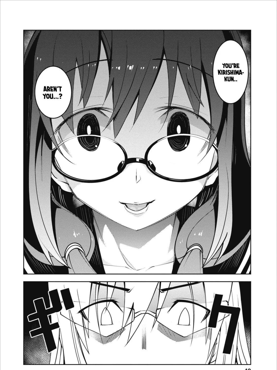 Class Teni de Ore dake Haburaretara, Doukyuu Harem Tsukuru Koto ni Shita Chapter 7 page 24 - 