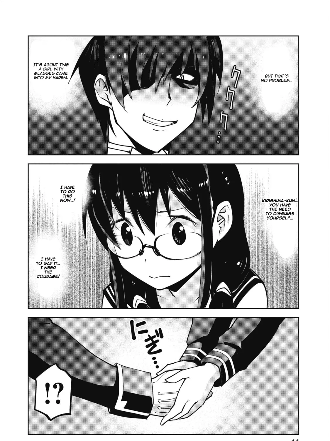 Class Teni de Ore dake Haburaretara, Doukyuu Harem Tsukuru Koto ni Shita Chapter 7 page 32 - 