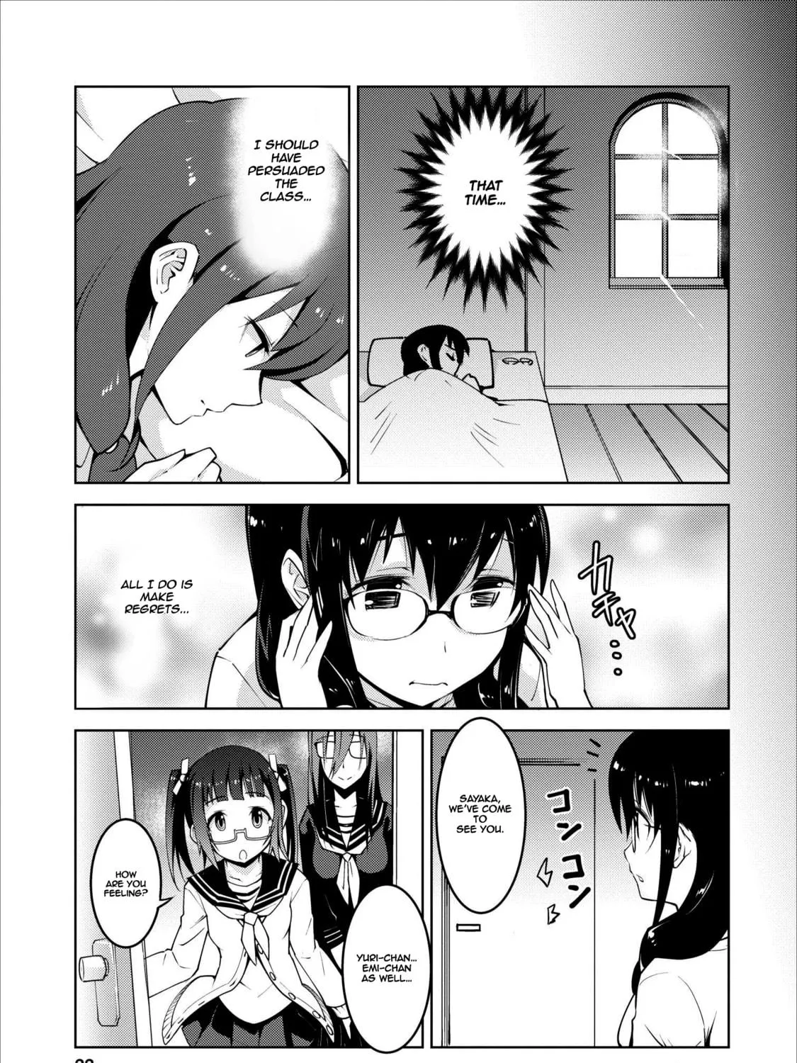 Class Teni de Ore dake Haburaretara, Doukyuu Harem Tsukuru Koto ni Shita Chapter 7 page 10 - 