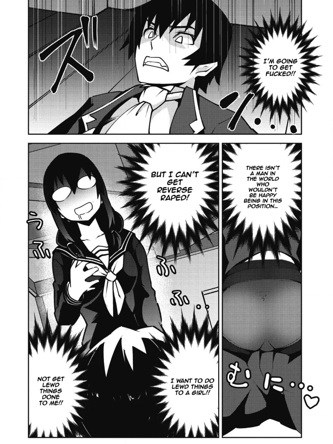 Class Teni de Ore dake Haburaretara, Doukyuu Harem Tsukuru Koto ni Shita Chapter 8 page 16 - 