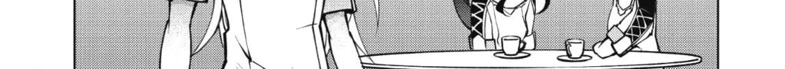 Class Teni de Ore dake Haburaretara, Doukyuu Harem Tsukuru Koto ni Shita Chapter 8 page 3 - 