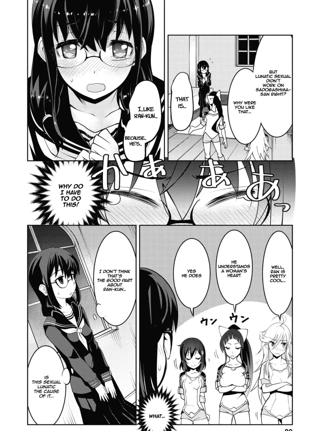 Class Teni de Ore dake Haburaretara, Doukyuu Harem Tsukuru Koto ni Shita Chapter 8 page 48 - 