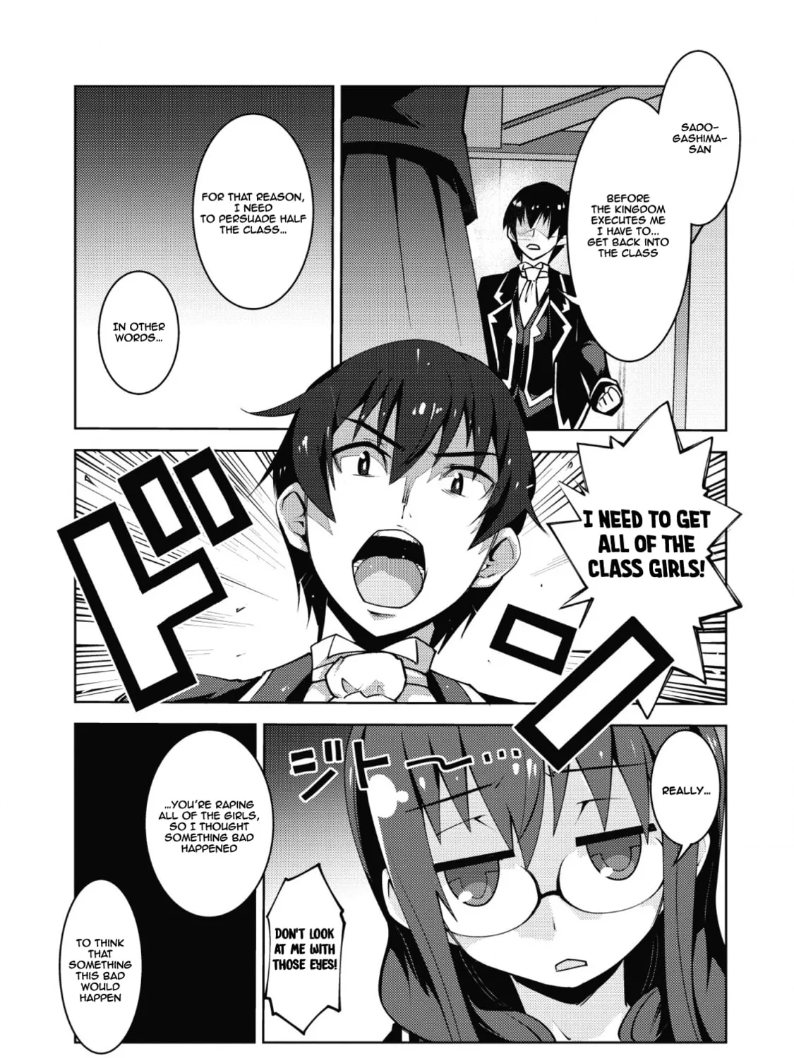 Class Teni de Ore dake Haburaretara, Doukyuu Harem Tsukuru Koto ni Shita Chapter 8 page 50 - 