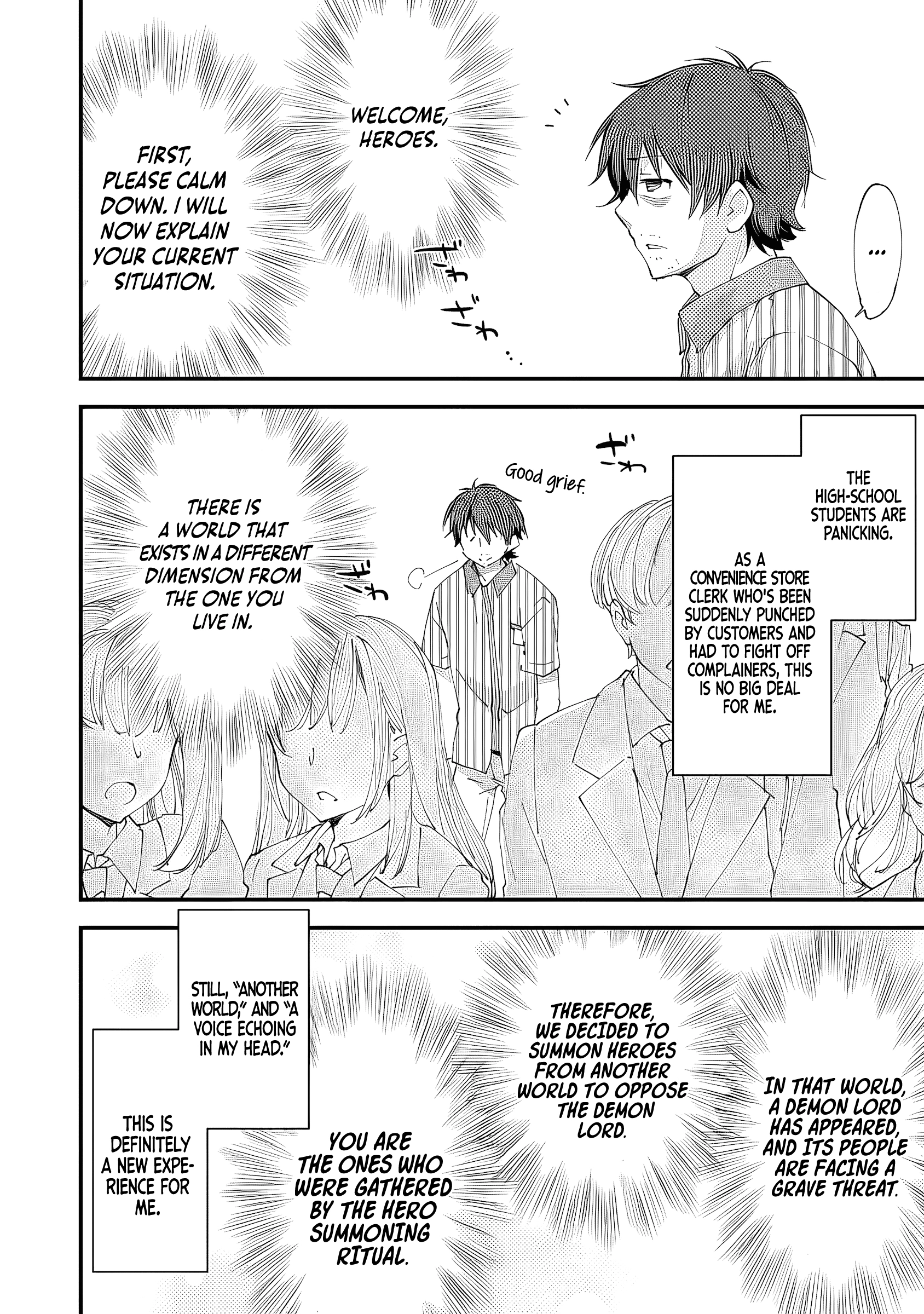Class Ten
