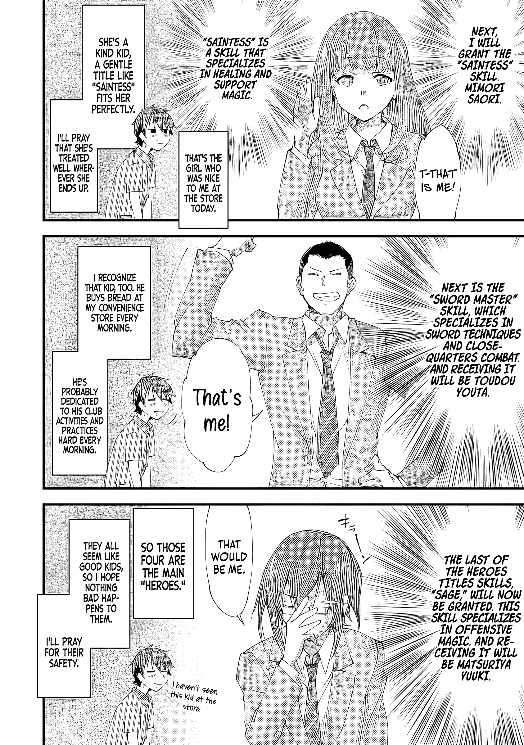 Class Ten