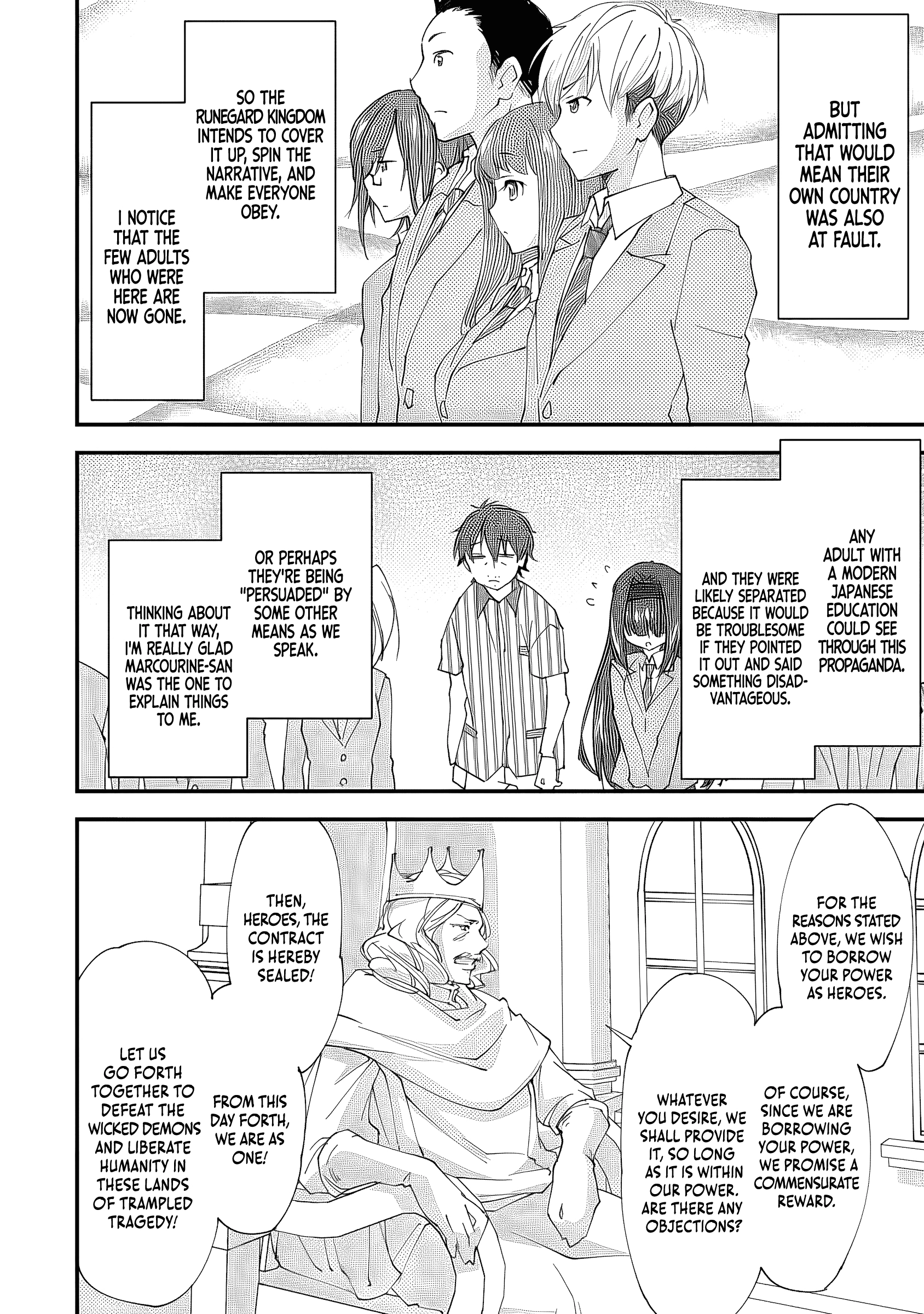 Class Ten