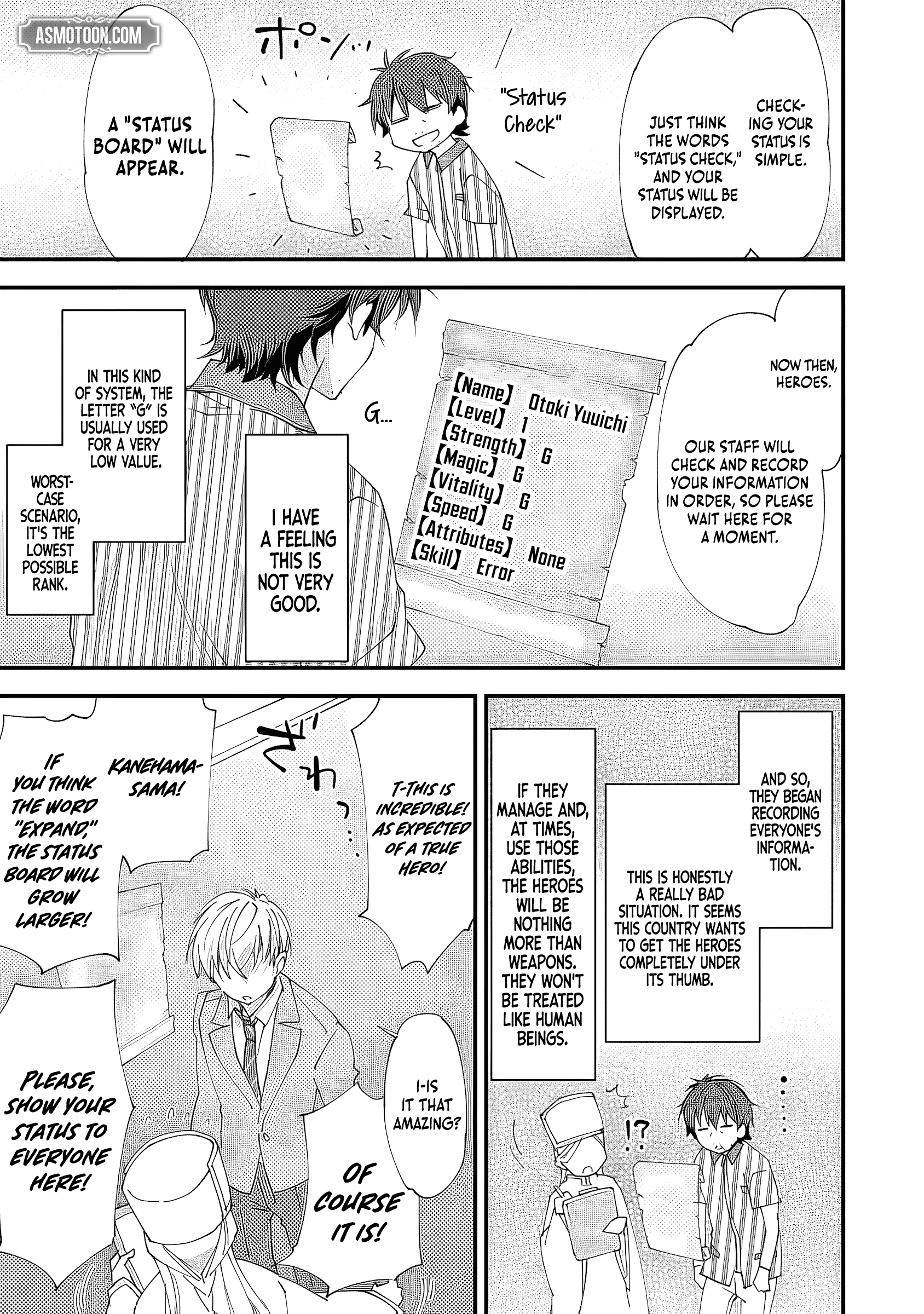 Class Ten