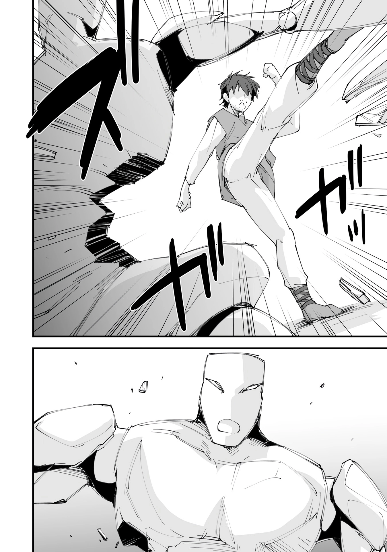Class Ten