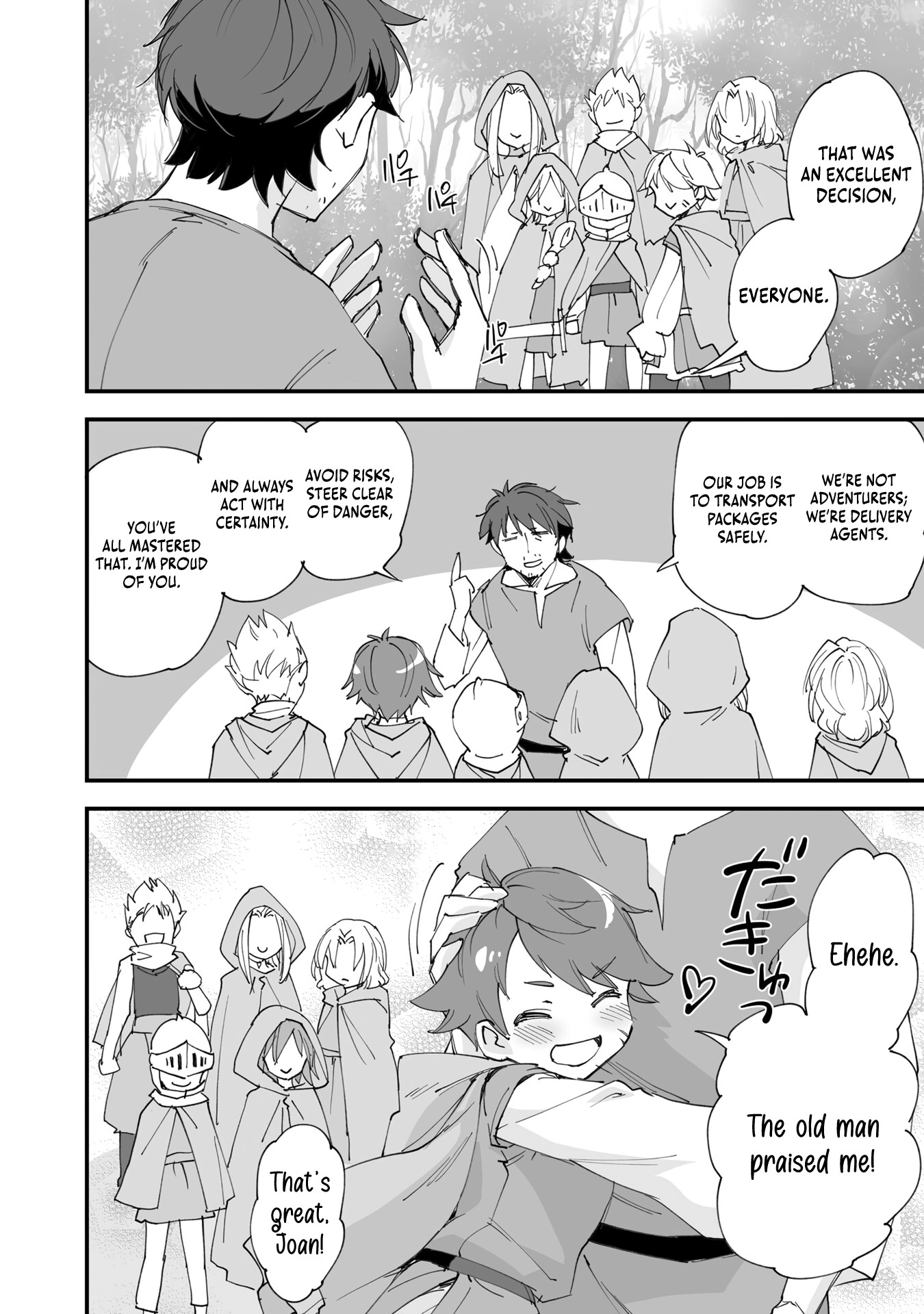 Class Ten