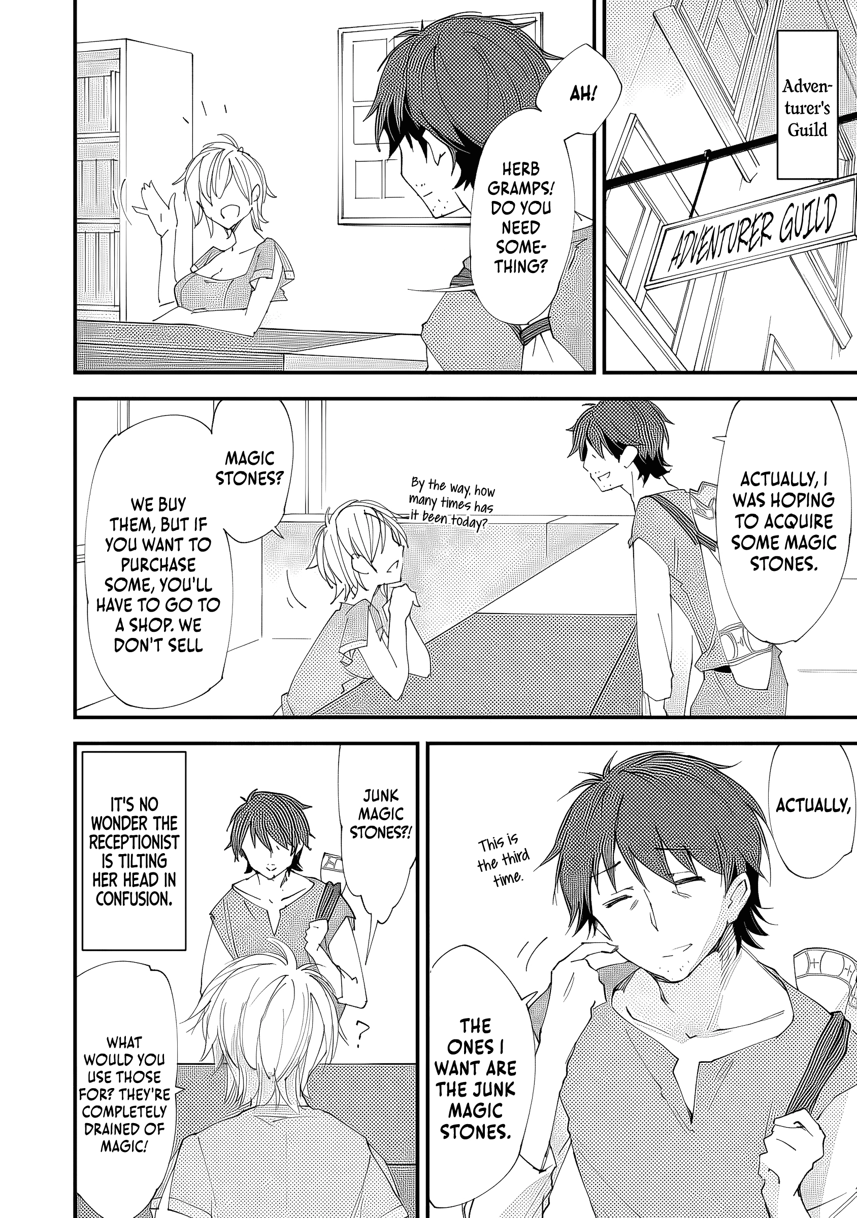 Class Ten