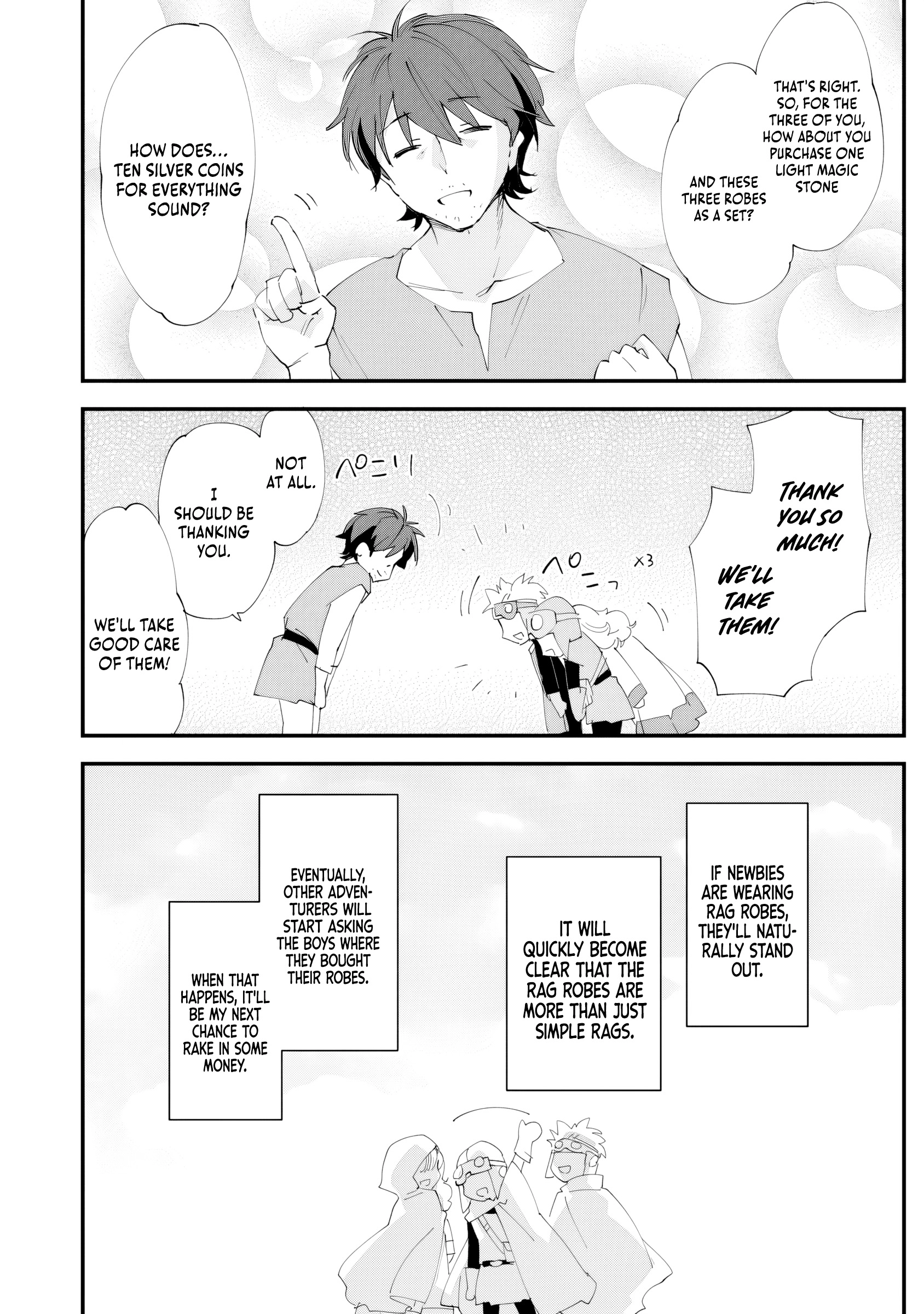 Class Ten