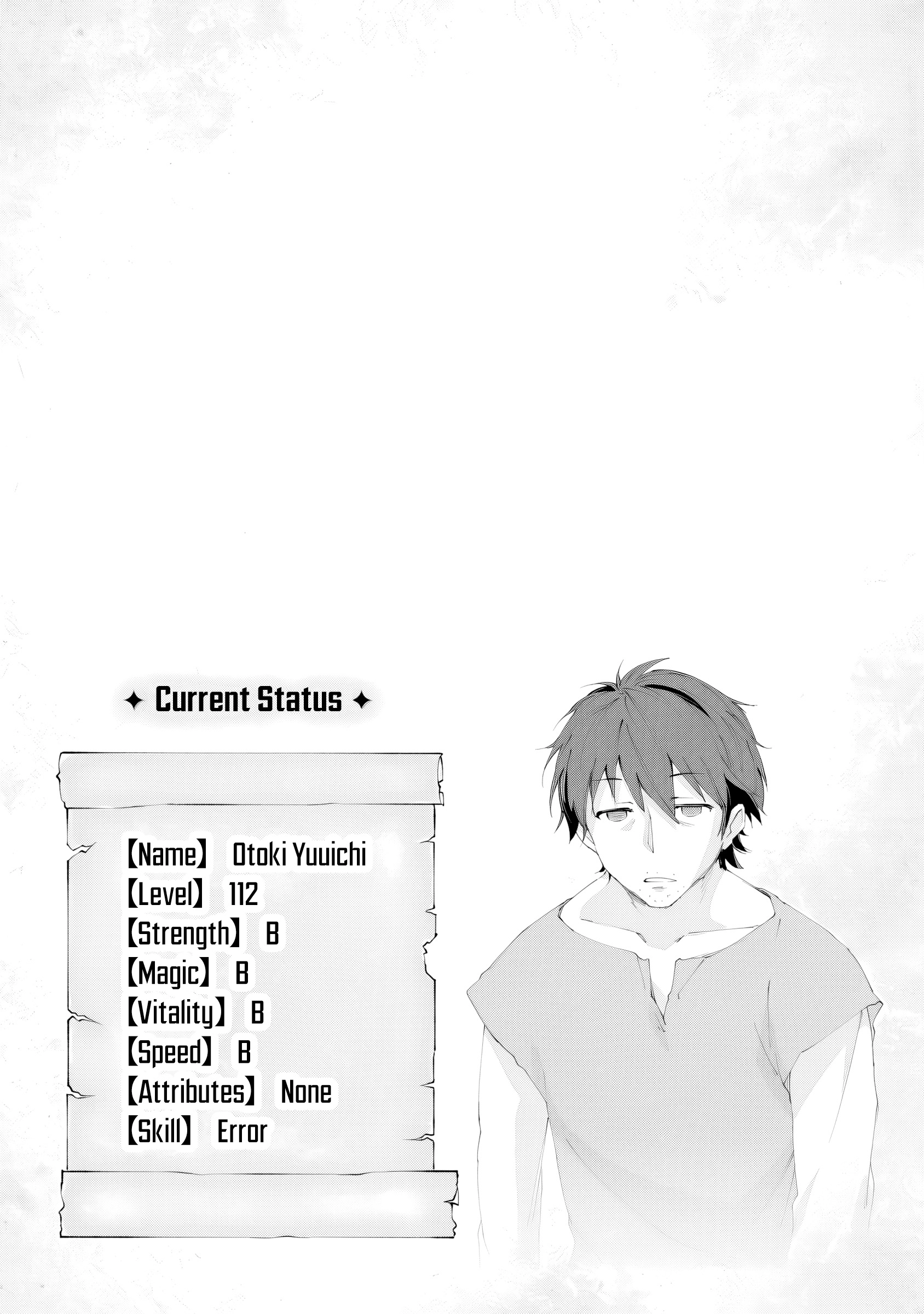 Class Ten
